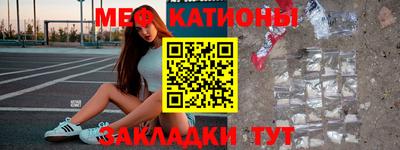 стаф Заволжье