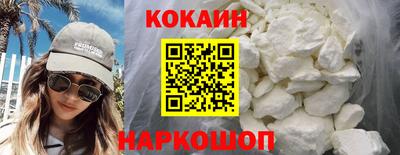прущий лед Ирбит