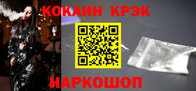 MDMA Premium VHQ Заводоуковск