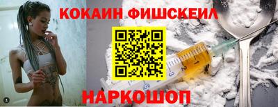 MDMA Premium VHQ Заводоуковск