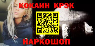 прущий лед Ирбит