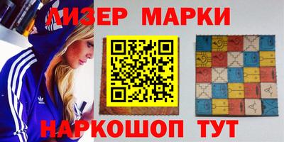 прущий лед Ирбит