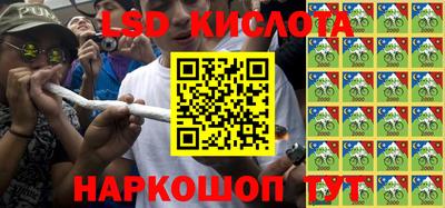 ALPHA PVP Изобильный