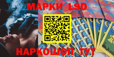 прущий лед Ирбит