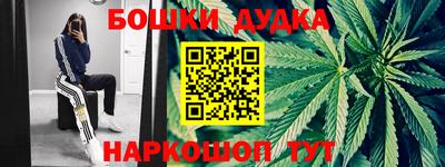 стаф Заволжье