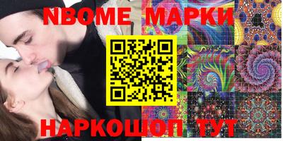 прущий лед Ирбит