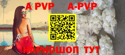 MDMA Premium VHQ Заводоуковск
