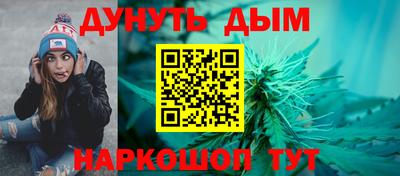 прущий лед Ирбит
