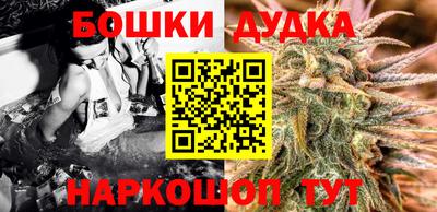 прущий лед Ирбит