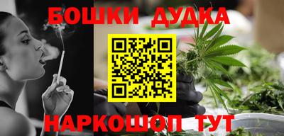 стаф Заволжье