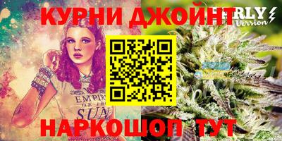 MDMA Premium VHQ Заводоуковск
