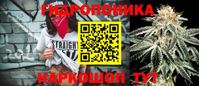 ALPHA PVP Изобильный