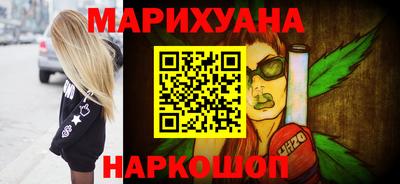 а пвп мука Жуковский