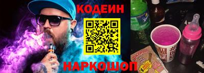 ALPHA PVP Изобильный