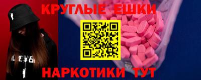 стаф Заволжье