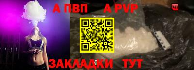 MDMA Premium VHQ Заводоуковск