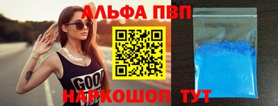 MDMA Premium VHQ Заводоуковск