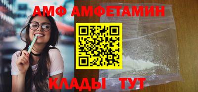прущий лед Ирбит