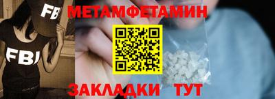 а пвп мука Жуковский