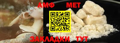а пвп мука Жуковский