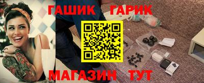 а пвп мука Жуковский
