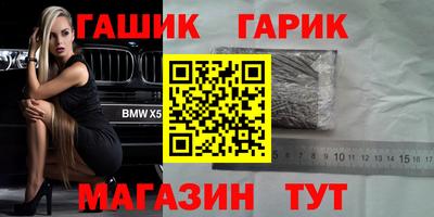прущий лед Ирбит