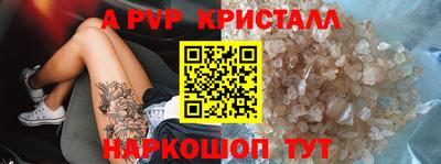 прущий лед Ирбит