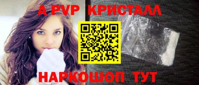 MDMA Premium VHQ Заводоуковск