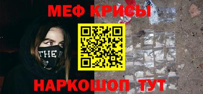 ALPHA PVP Изобильный
